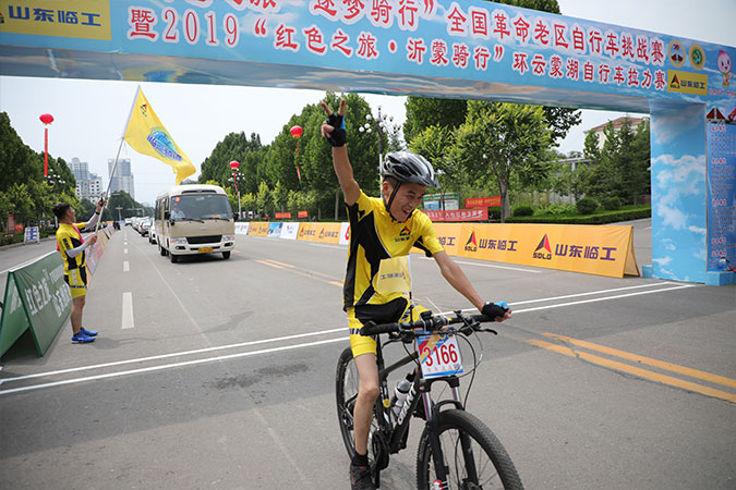 “PG电子官方杯”“红色之旅 逐梦骑行”全国革命老区自行车挑战赛