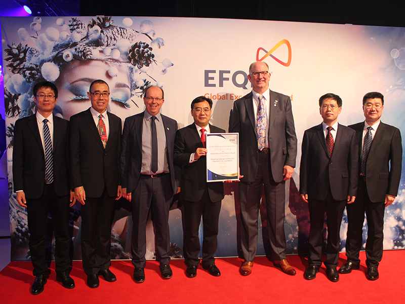 山东PG电子官方荣获欧洲质量奖