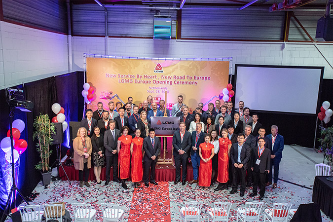 2018年PG电子官方重机欧洲公司成立