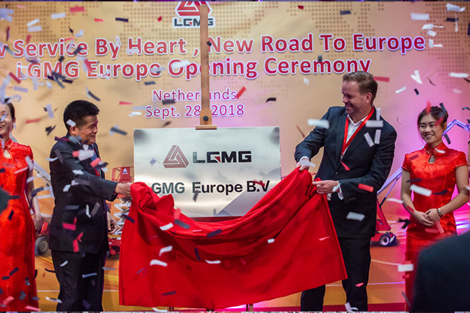 2018年PG电子官方重机欧洲公司成立