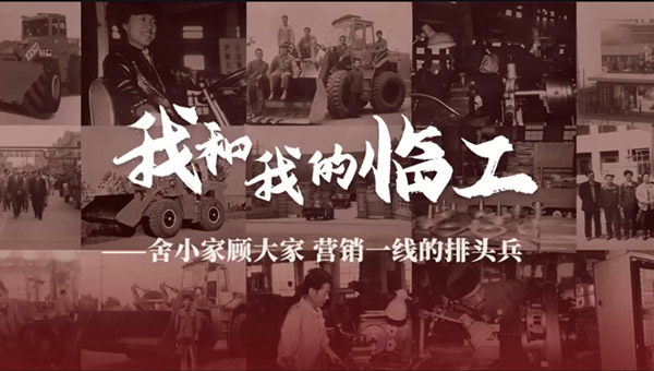 我和我的PG电子官方——鲁田华