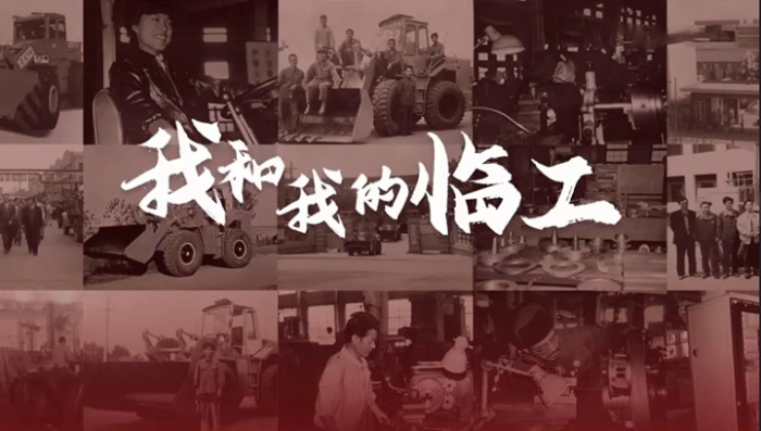 我和我的PG电子官方——张建