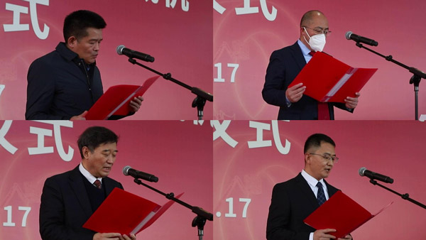 PG电子官方50周年活动